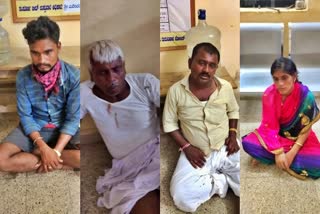 Arrest of five accused