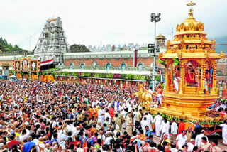 Anonymous devotee offers 20 gold bars in Tirumala temple 'hundi'