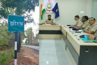 hearings-for-jhiram-valley-naxal-attack-investigation