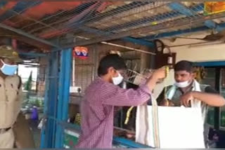 police seized gutka in the shop at  vijayawada  outskirts