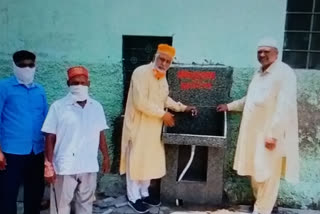 masjid committee provide cold water for public