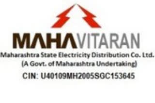 MSEDCL appeal to people Pay electricity bills online in mumbai