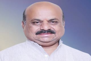 Home Minister Basavaraja Bommai notified