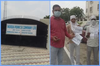 farmer is upset with NPCL in Grater Noida