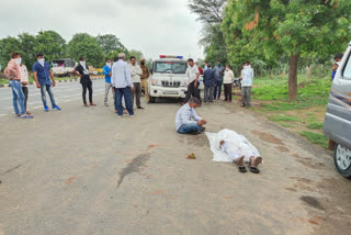 બનાસકાંઠા