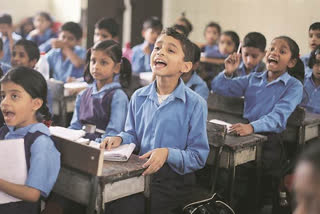 Pakistan, Bangladesh national anthems  Sant Nandlal Smriti Vidya Mandir  Ghatashila  Jharkhand  East Singhbhum  പാകിസ്ഥാന്‍റെയും ബംഗ്ലാദേശിന്‍റെയും ദേശീയഗാനം