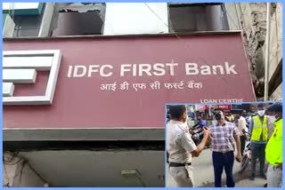 fire broken out in IDFC First Bank insurance office in Uttam Nagar of Delhi