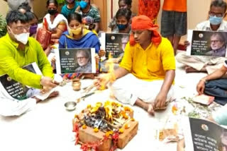 Amitabh Bachchan's fans in Kolkata hold special prayer for actor