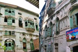 kapoor haveli in pakistan