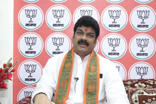 Pradhuman Singh Lodhi join BJP