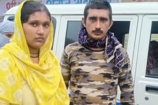 Husband and wife arrested with 5 kg of hemp