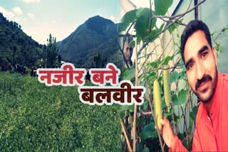 balveer-earning-increased-with-growth-center-farming-scheme-in-tehri