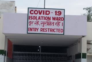 covid-19 aligarh news