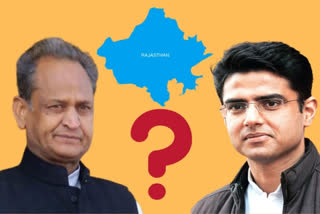 Rajasthan Political crisis