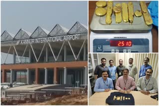 Two and a half kg of gold seized from Kannur airport  Kannur airport  സ്വർണം പിടികൂടി  gold seized from Kannur airport  കണ്ണൂർ