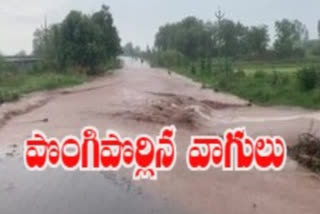 heavy rains in khammam