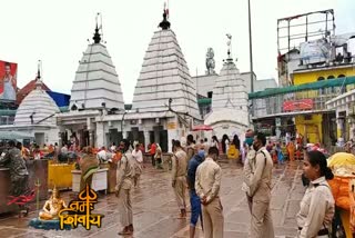 no crowd of devotees on second somwari due to corona in Deoghar