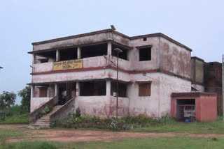 Kasturba residential school