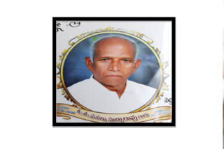 mandali budda prasad  condolece to the death of poet narasimharao in krishna dst