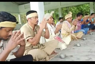 AAMGURI BANFI PUJA