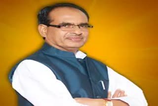 Chief Minister Shivraj Singh Chauhan