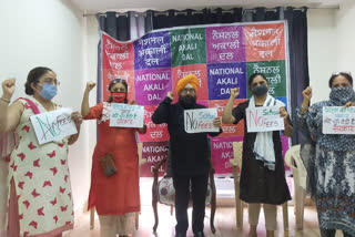 National Akali Dal Women's Wing announced to start a agitation against school fees in Delhi