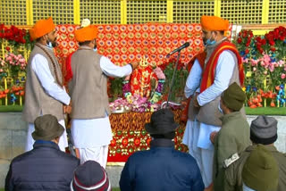 Amarnath cave aarti