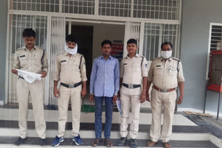 Police arrested the accused