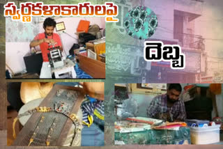 gold busines getting to losses due to lockdown in prakasam dst