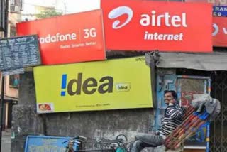 trai blocks premium plans