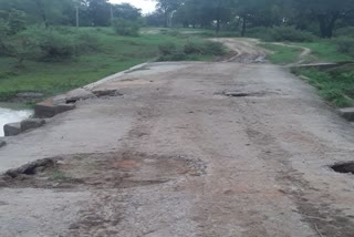 bad condition of road