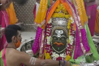 Baba Mahakal