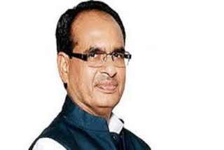 portfolio-allocation-of-shivraj-ministers-in-madhya-pradesh