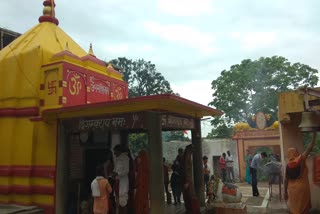 baba baijnath mahadev temple