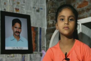 7 years old rashi still learn singing for her father's dream