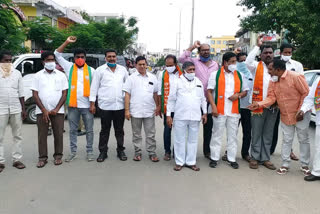 bjp activists protest at jagityala district