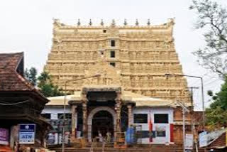 admanabha Swamy temple