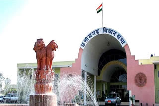 Meeting of Committees in Chhattisgarh Assembly from 21 to 31 July