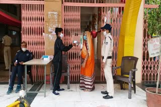 pashupatinath mandir