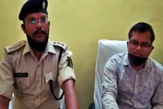 a-young-man-have-arrested-skin-of-a-tiger-seized-by-chhattisgarh-police
