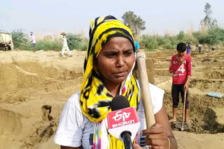 Haryana: National Wushu Champion works as farm labourer to make a living