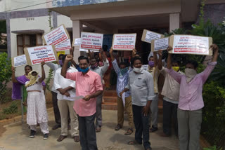 Protest to solve the problems of the Handicapped in Vetapalam