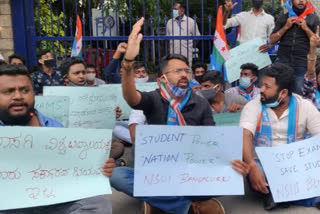 NSUI proetst