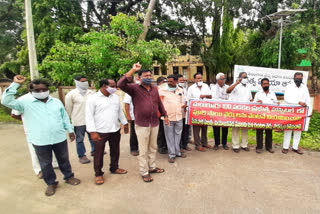 all party leaders protest at manuguru, badradri district