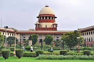 Supreme Court