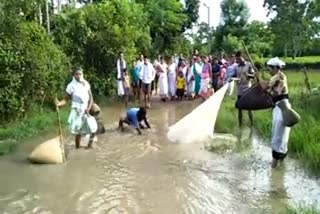 Public Protest Against Govt At Tinsukia Dumduma