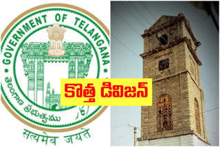 Another Revenue Division in Telangana Orders issued