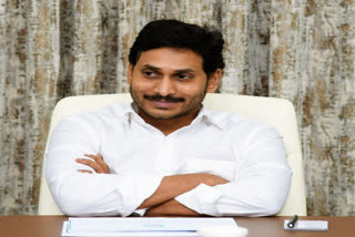 cm jagan