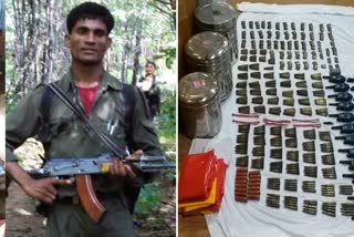 naxal dump recovered in rajnandgaon