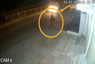 Suspected person seen in CCTV cameras